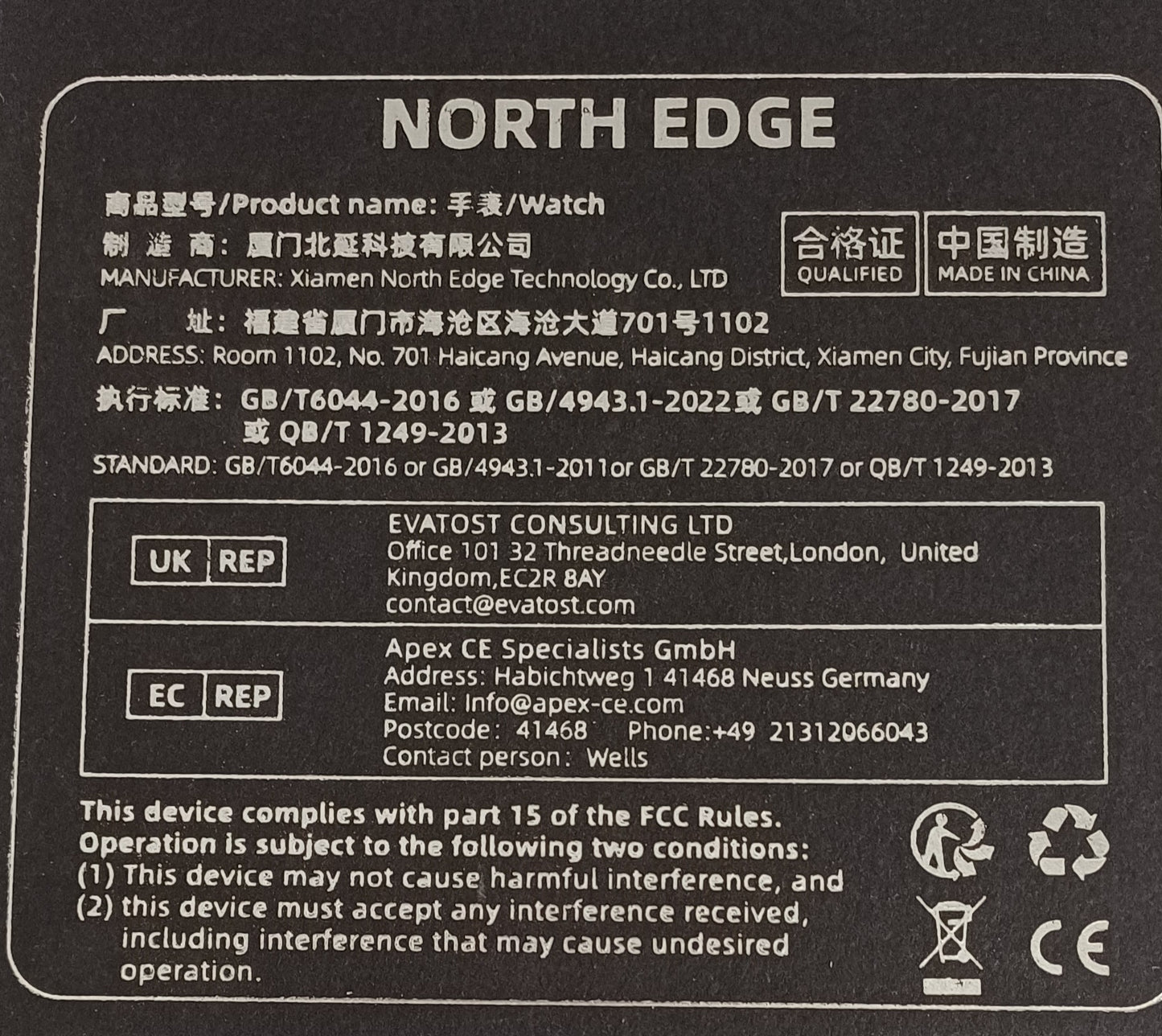 orologio militare north edge apache 46 resistente multifunzione altimetro cronometro bussola barometro contapassi digitale